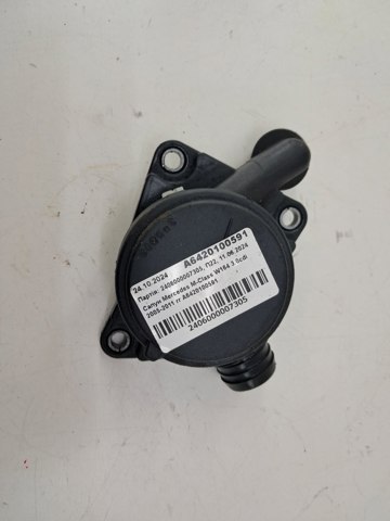 Клапан вентиляции картерных газов A6420100591 MERCEDES
