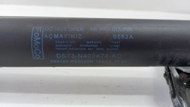 Амортизатор задней двери DS73N402A74AC FORD
