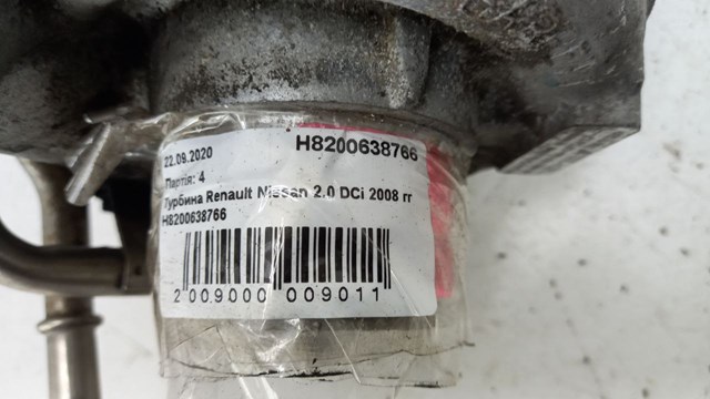 H8200638766 RENAULT Турбина купить в Сумы