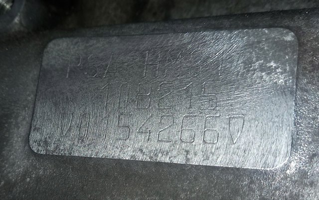 PEUGEOT HMZ Двигатель в наличии Полтава