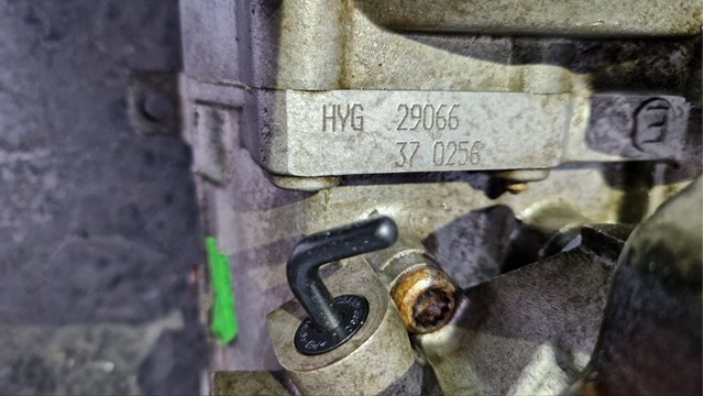 HYG VAG купить в Винница