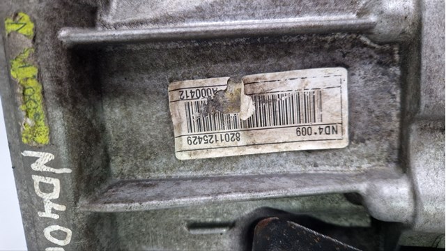 ND4009 купить Каменское