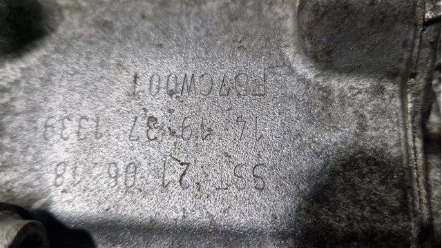 SST VAG купить в Киев