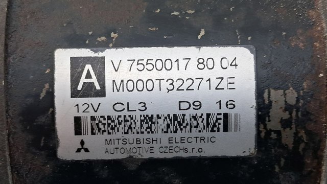V755001780 Стартер купить Львов