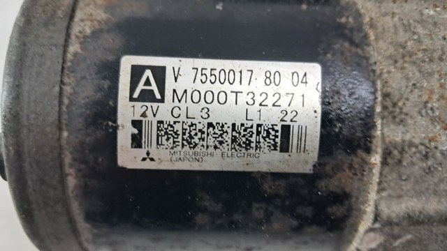 PEUGEOT V755001780 Стартер в наличии Черновцы