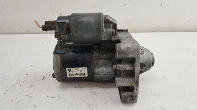 V755001780 Стартер купить Винница