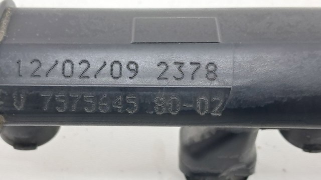V757564580 PEUGEOT Распределитель топлива (рампа) купить в Ужгород
