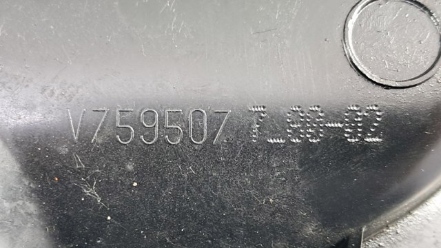 V759507780 купить Полтава