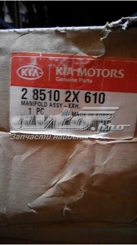 285102X610 HYUNDAI Коллектор выпускной купить в Тернополь