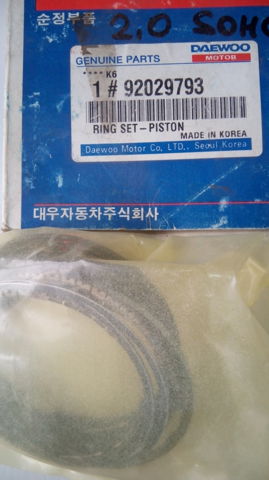 Комплект поршневых колец, STD 92029793 GM