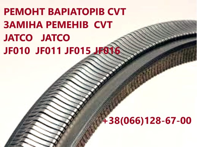 Коробка автомат в сборе 310203JX5C NISSAN