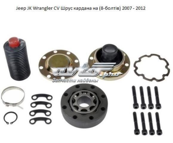 BB3018 Передний шрус переднего карданного вала купить Черновцы