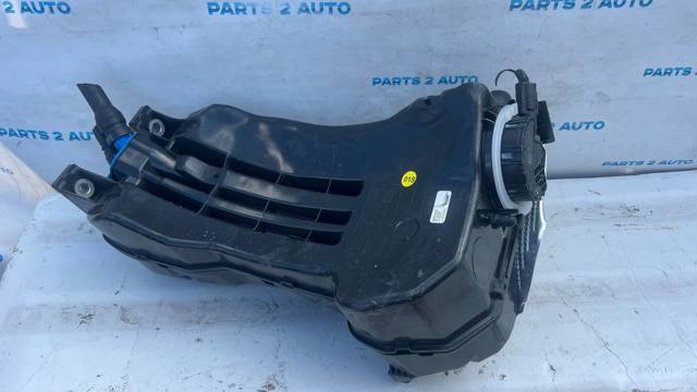 4M0131878CM VAG купить в Винница