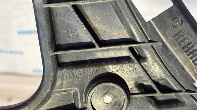 VAG 4M0807454B Кронштейн бампера заднего правый в наличии Днепр