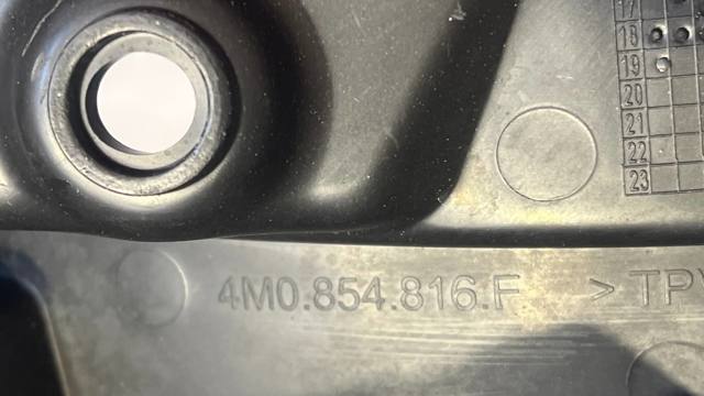 VAG 4M0854816F в наличии Украина