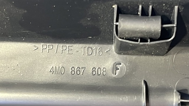 4M0867608F4PK VAG Обшивка (облицовка) крышки багажника (двери 3/5-й задней) купить в Кривой Рог