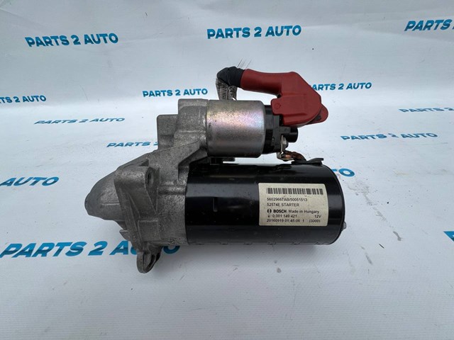 CHRYSLER 56029667AB Стартер в наличии Каменское