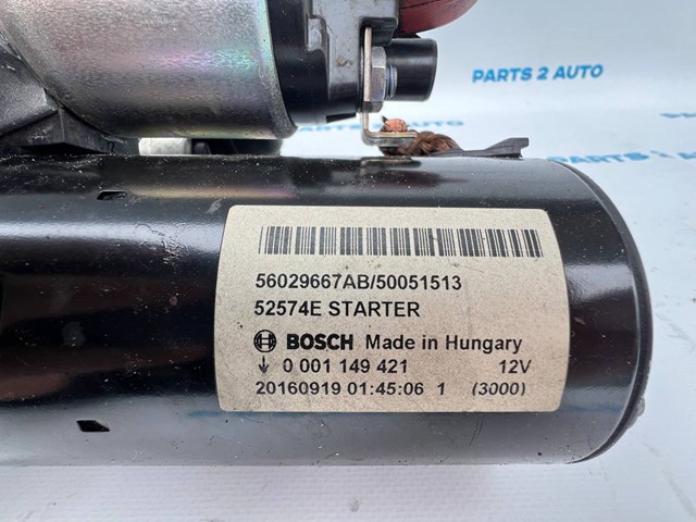56029667AB CHRYSLER Стартер купить в Черновцы
