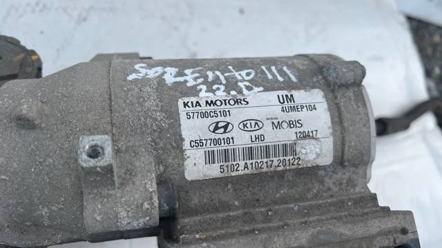 57700C5101 Рейка рулевая купить Ровно