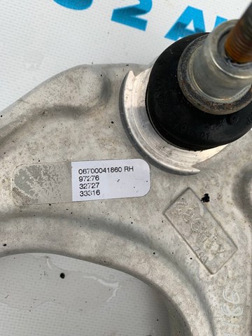 670004186 Верхний рычаг купить Полтава