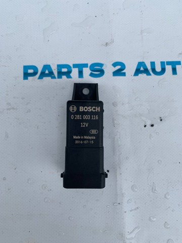 68158081AC купить Чернигов
