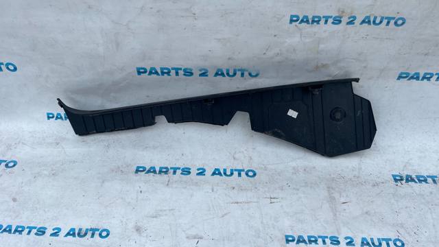 84169S1000 купить Кривой Рог