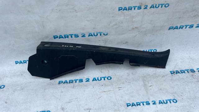 HYUNDAI 84169S1000 в наличии Павлоград