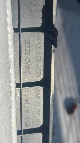 HYUNDAI 857Z0CV000 в наличии Черновцы