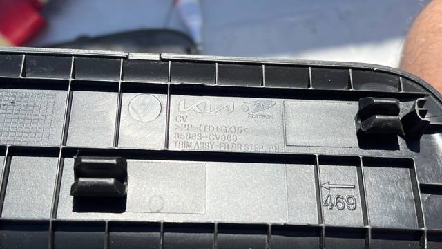 HYUNDAI 85883CV000 в наличии Павлоград