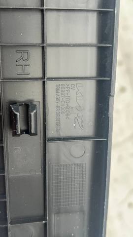 85887CV000 HYUNDAI купить в Украина