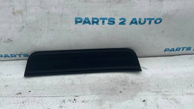85887CV000 HYUNDAI купить в Черкассы