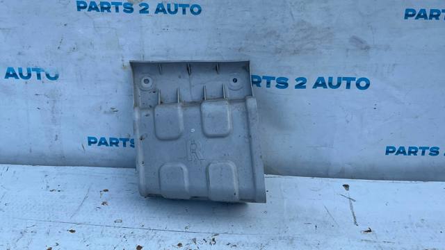HYUNDAI 86672C5000 в наличии Запорожье