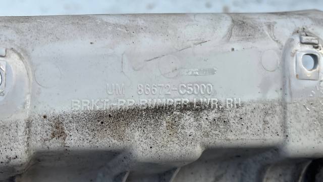 86672C5000 HYUNDAI купить в Павлоград