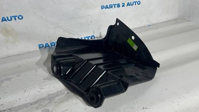 86677N7000 Защита бампера заднего купить Чернигов