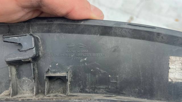 87741C5000 HYUNDAI Расширитель (накладка) арки заднего крыла левый купить в Николаев