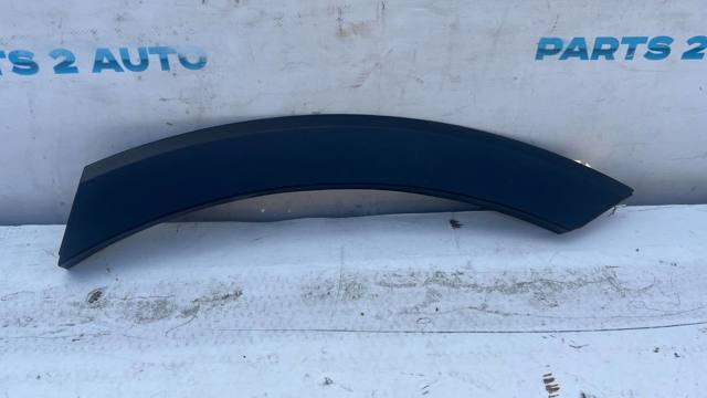 HYUNDAI 87741C5000 Расширитель (накладка) арки заднего крыла левый в наличии Кривой Рог