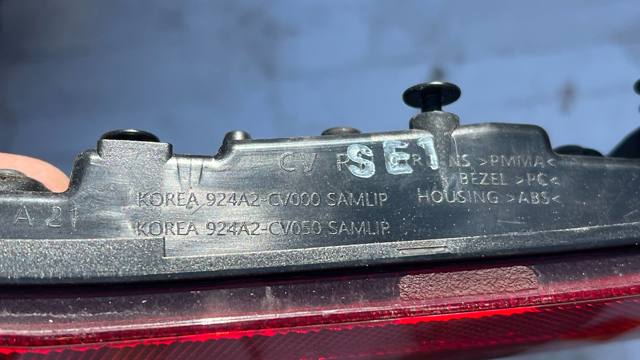 924A2CV000 купить Полтава