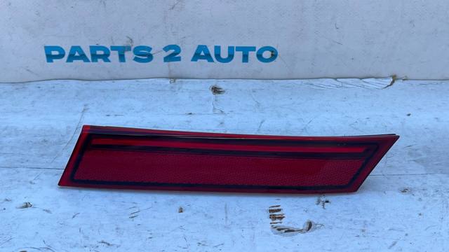 924A2CV000 HYUNDAI купить в Харьков