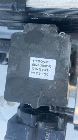 HYUNDAI 97626CV200 в наличии Одесса