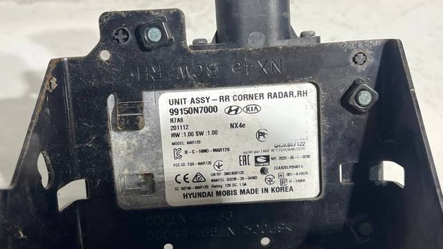 99150N7000 купить Львов