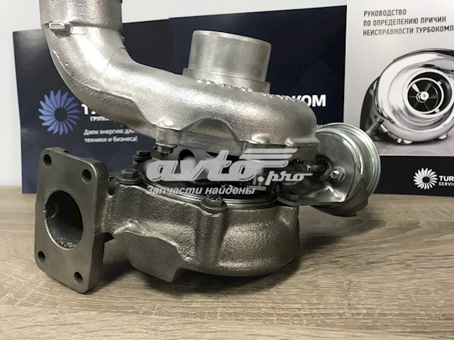 GARRETT 4541355009S Турбина в наличии Запорожье