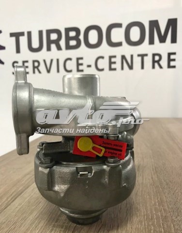 7534205006S GARRETT Турбина купить в Черкассы