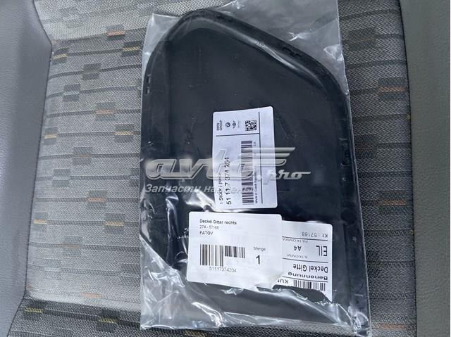 51117374204 BMW купить в Хмельницкий