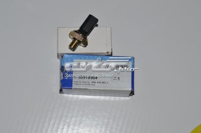 06A919081J Датчик давления масла купить Сумы