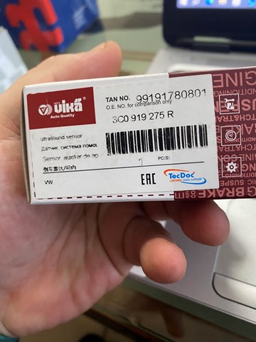3C0919275R VAG Парктроник купить в Николаев