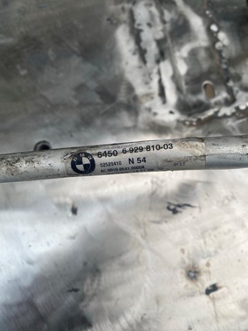 52529410 BMW купить в Винница