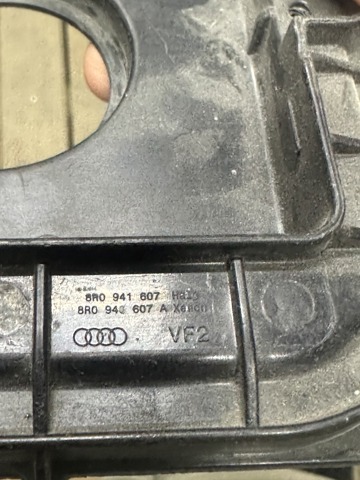 VAG 8R0941607 в наличии Хмельницкий