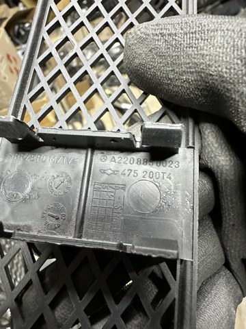 A2208850023 купить Украина