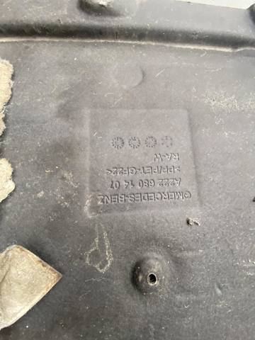 2226801407 Защита днища правая купить Чернигов