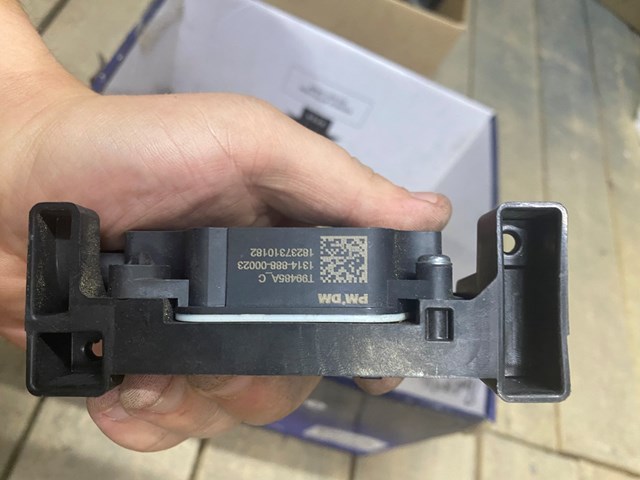 T99485A HONDA купить в Запорожье